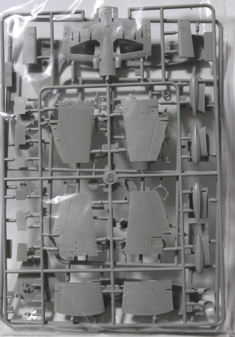 モノクローム製 英海軍艦上機　ウェストランド　ワイバーンS４　プラキット１／７２