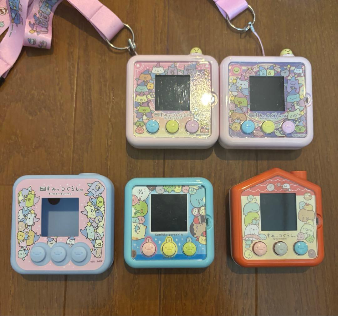 すみっコぐらし デジタルペットセット 8個
