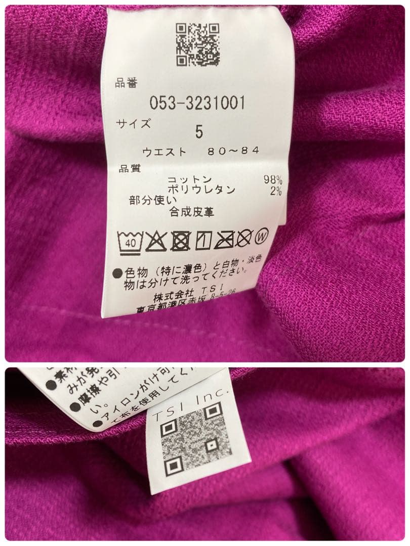新品 パーリーゲイツ コットンストレッチドビーチェックパンツ(5)サイズL/紫