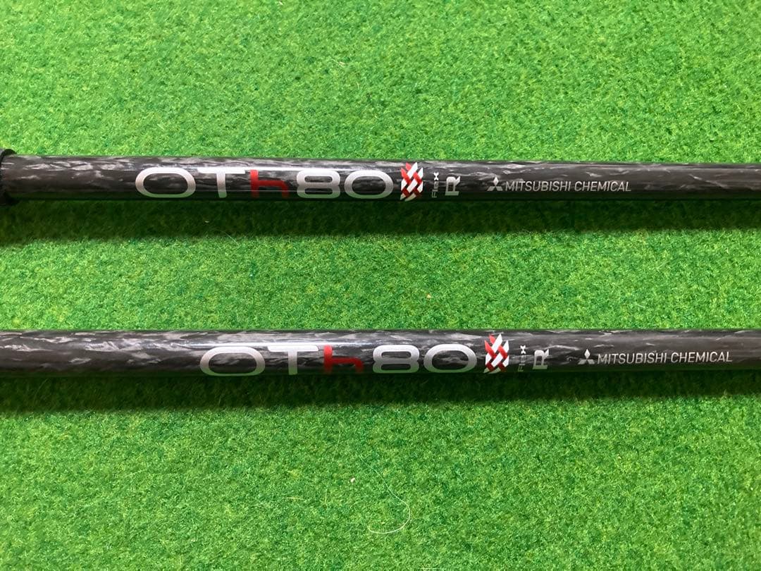 OTh Tour 80 R シャフト 2本セット ピンスリーブ