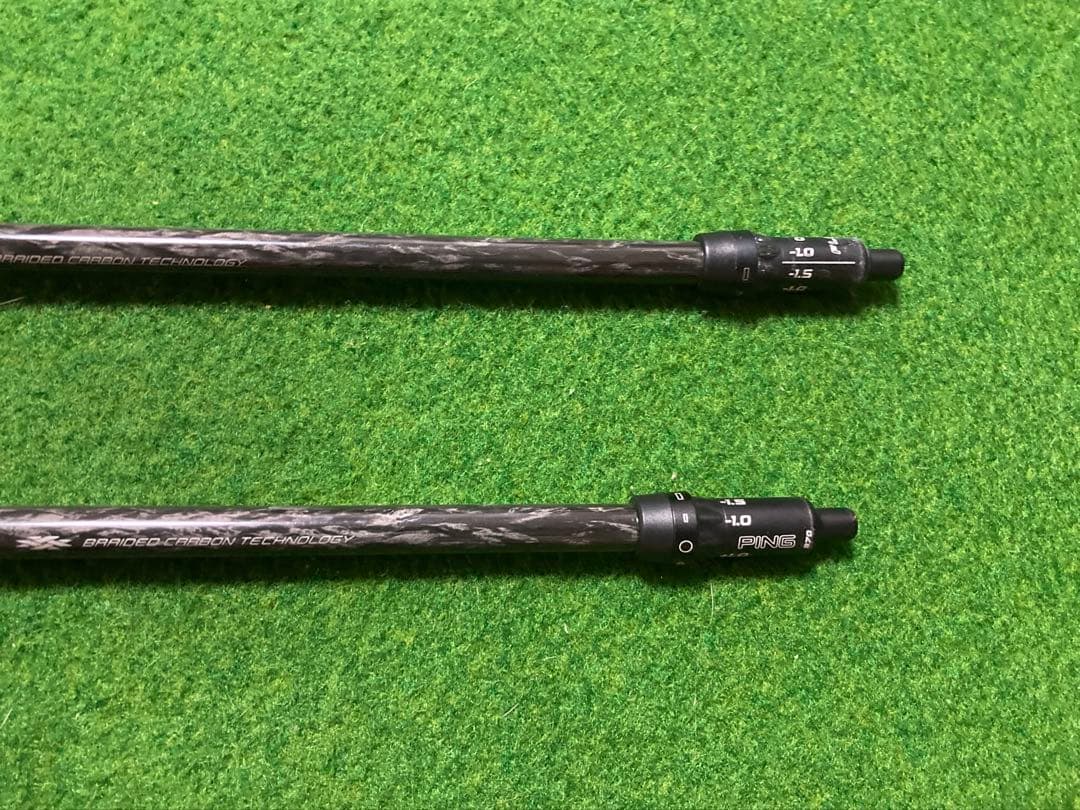 OTh Tour 80 R シャフト 2本セット ピンスリーブ