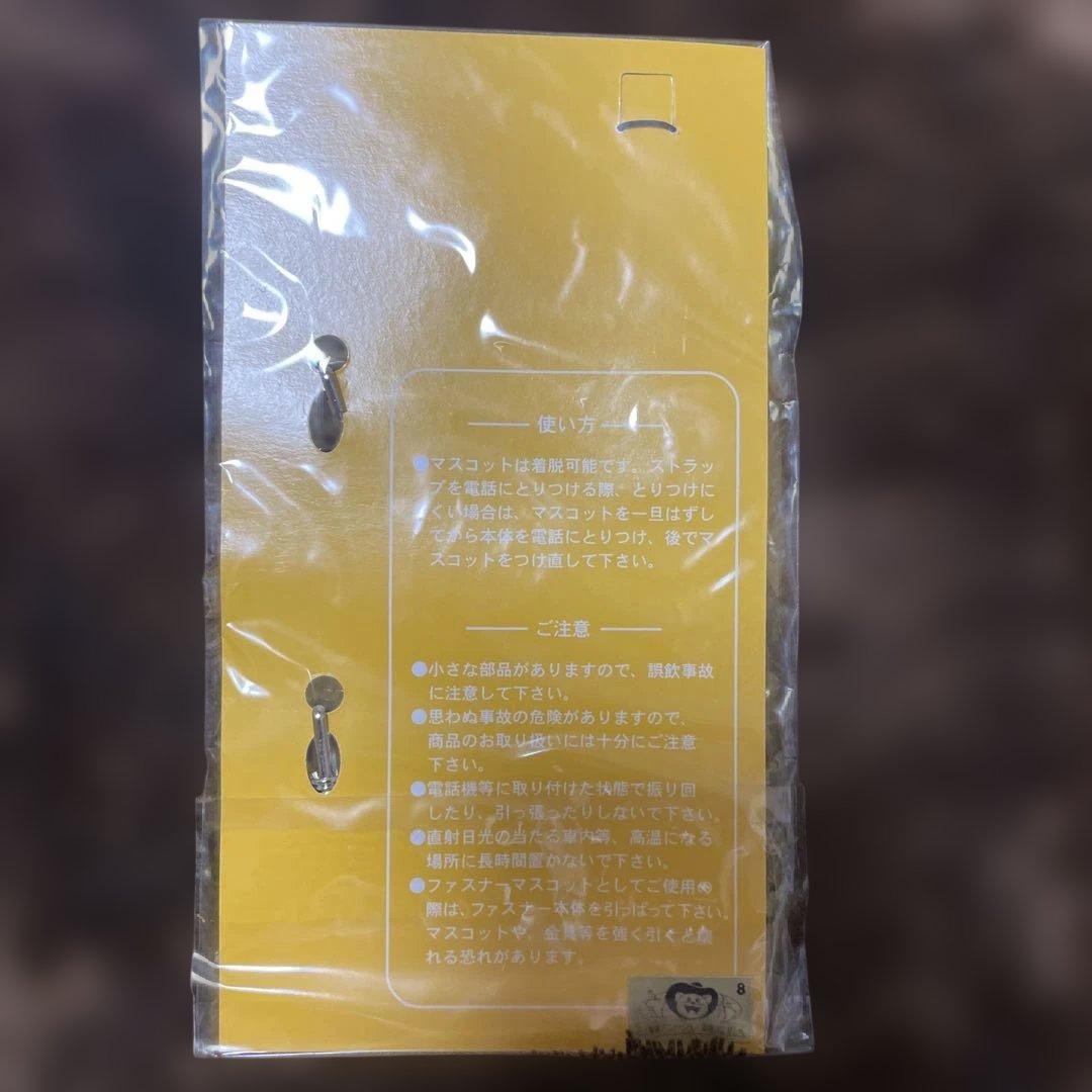 デジモンテイマーズ　ストラップ