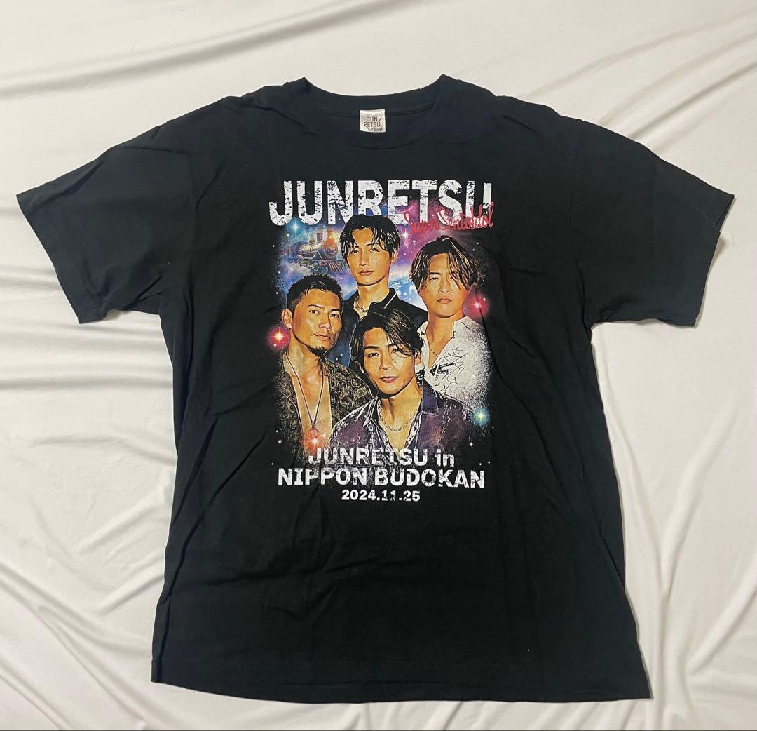 純烈 日本武道館 アリーナ席限定グッズまとめ売り ペンライト タオル Tシャツ
