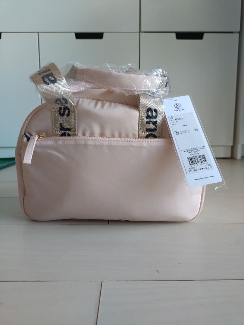 新品未使用★and per se カートバッグ ピンク系
