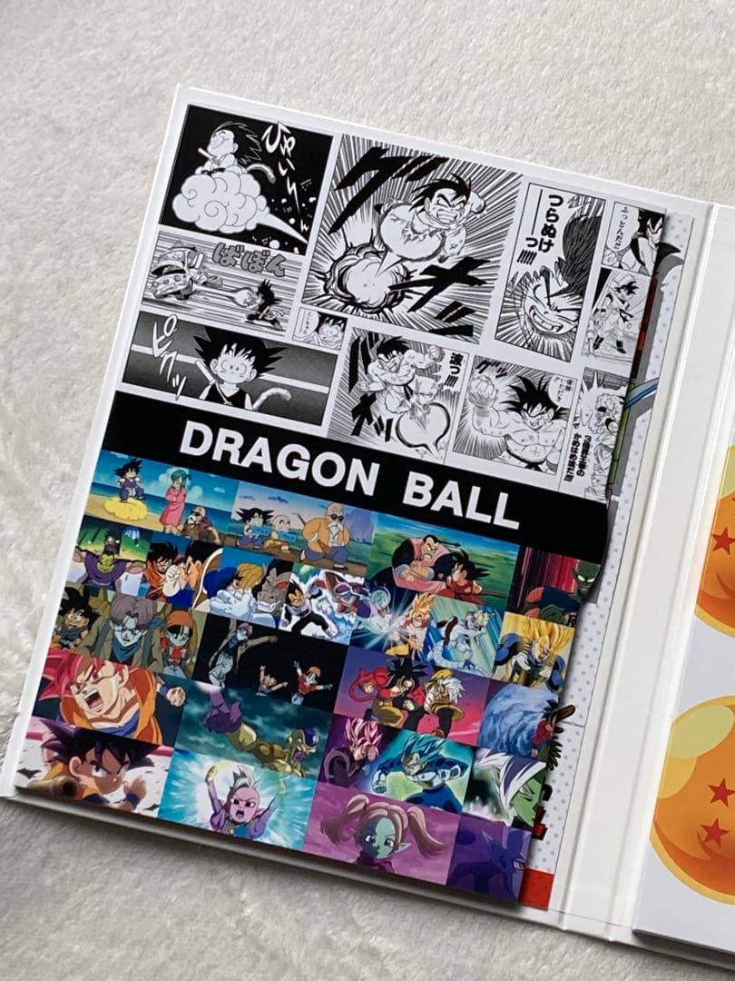 ドラゴンボール40周年造幣局