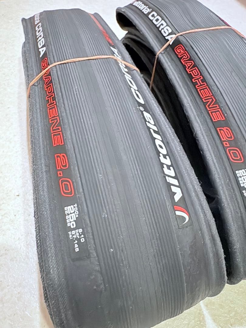 Vittoria Corsa Graphene 2.0 25c 2本セット