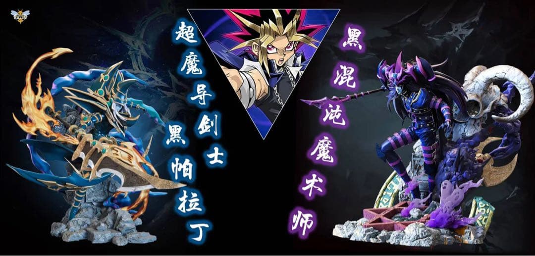 その他 X