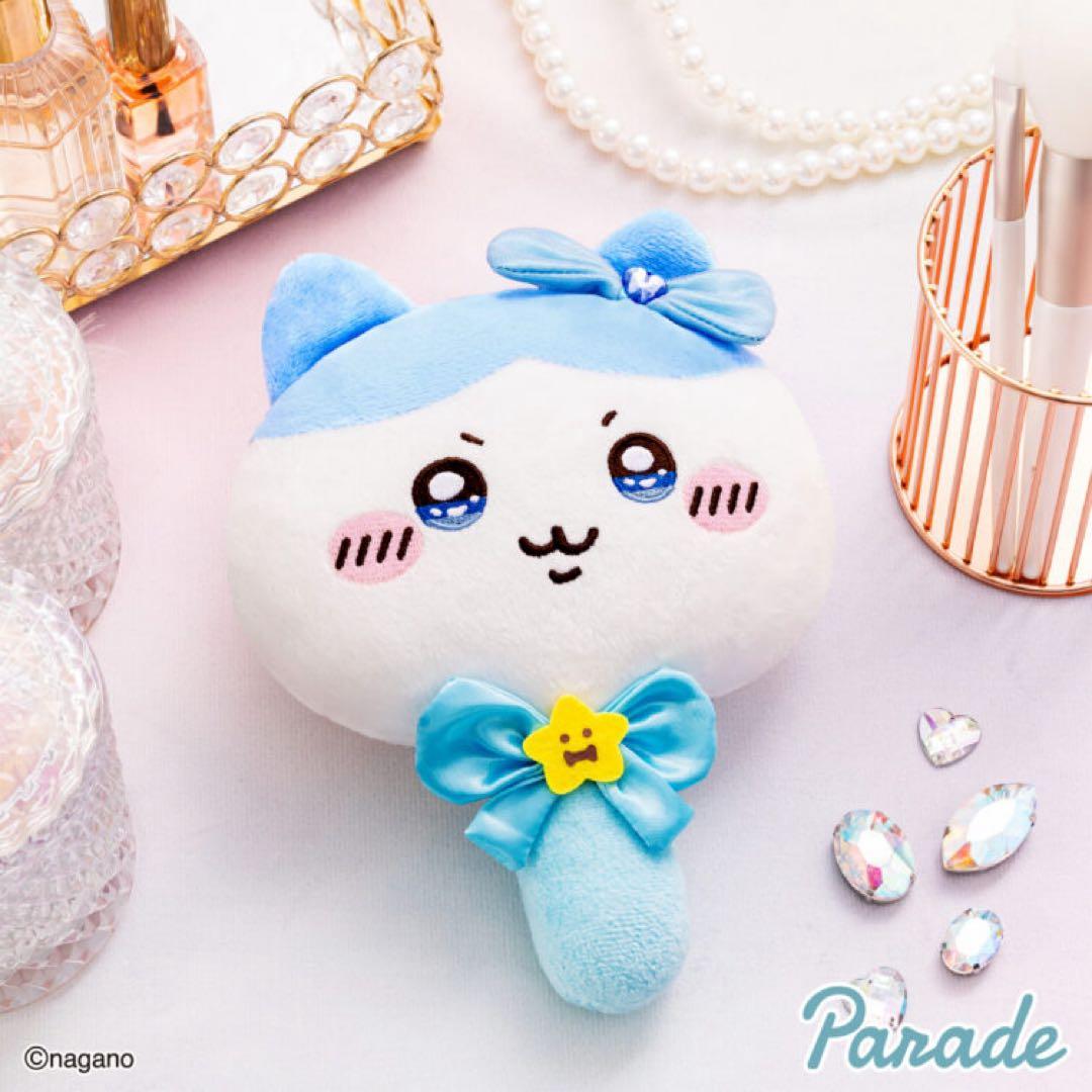 New! 超 まじかる ちいかわ ぬいぐるみ ミラー 4種コンプ セット リボン