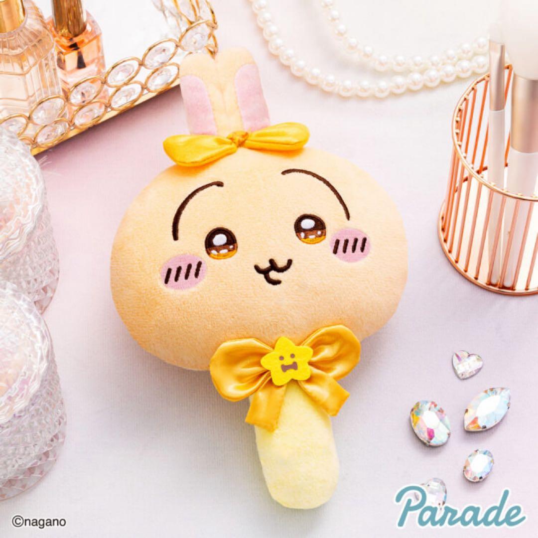 New! 超 まじかる ちいかわ ぬいぐるみ ミラー 4種コンプ セット リボン