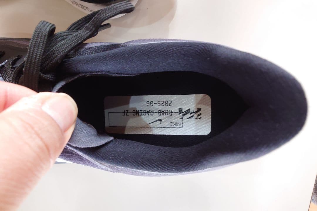着用1回☆ナイキ ズームフライ6 厚底ランニングシューズ 24.5cm 黒