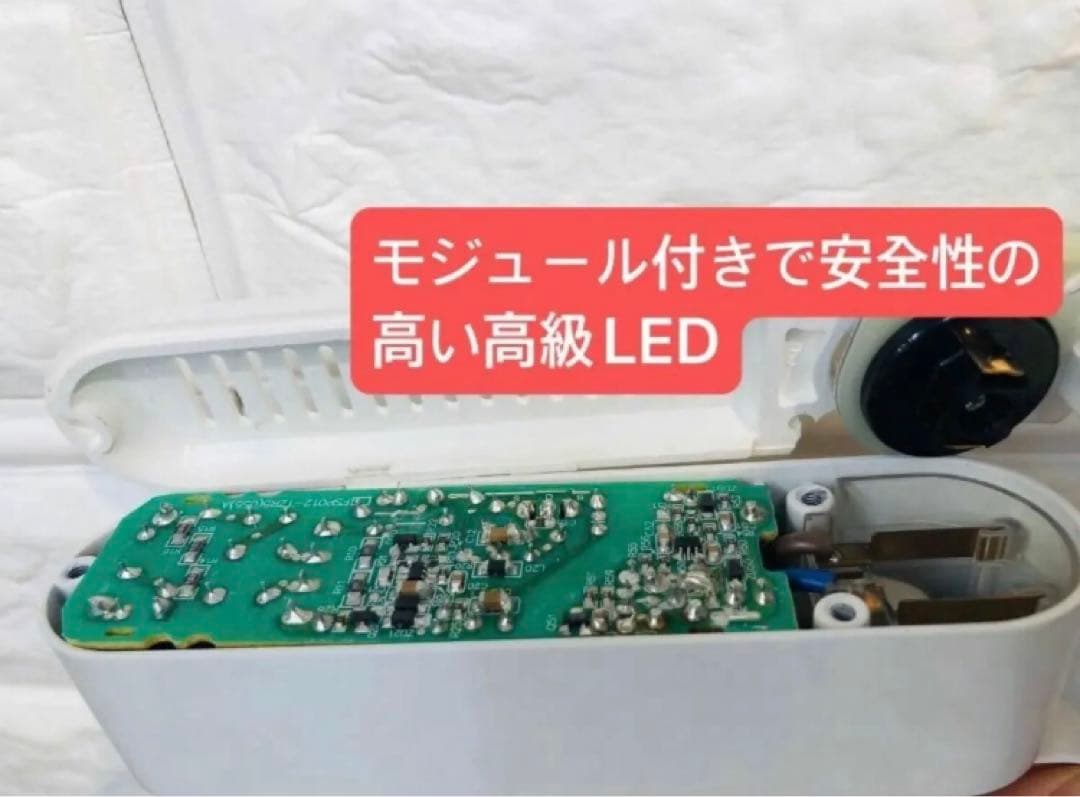 LED電球　スポットライト　ライティングバー用 照明 LED 7個セット