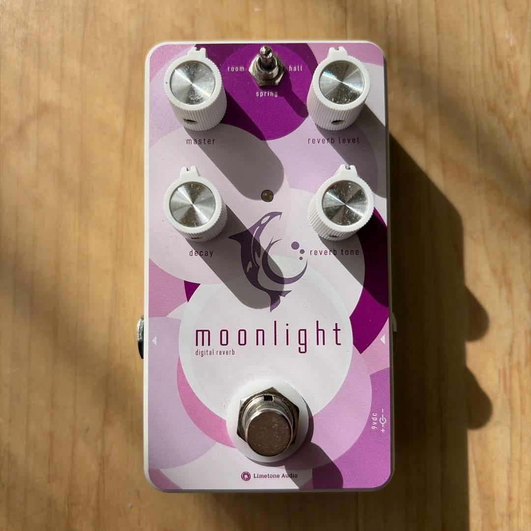 Limetone Audio moonlight リバーブ