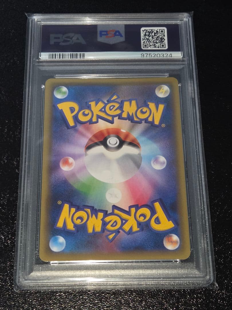 ポケカ ミュウツー CP6 PSA10
