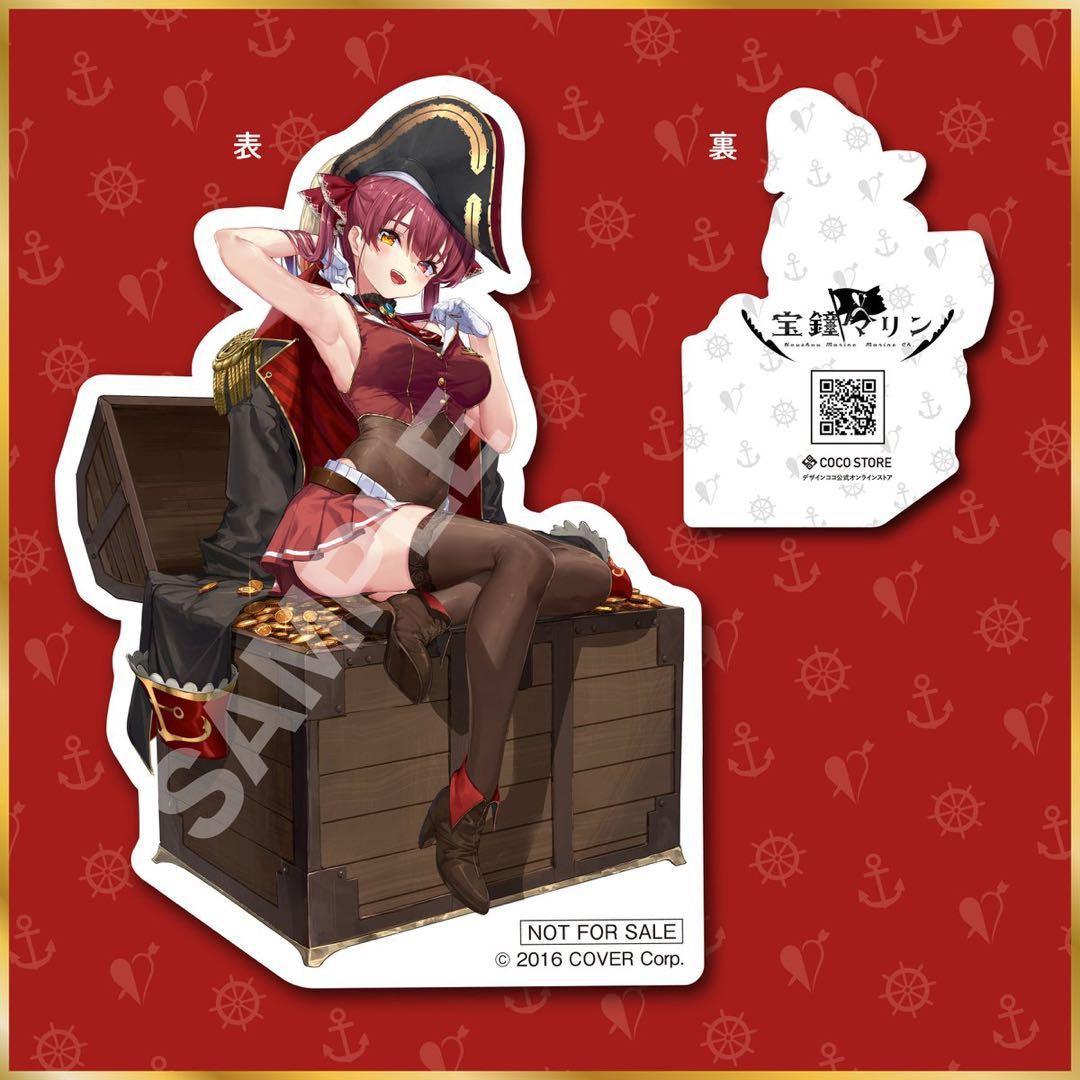宝鐘マリン 1/7 完成品フィギュア Design COCO デザインココ