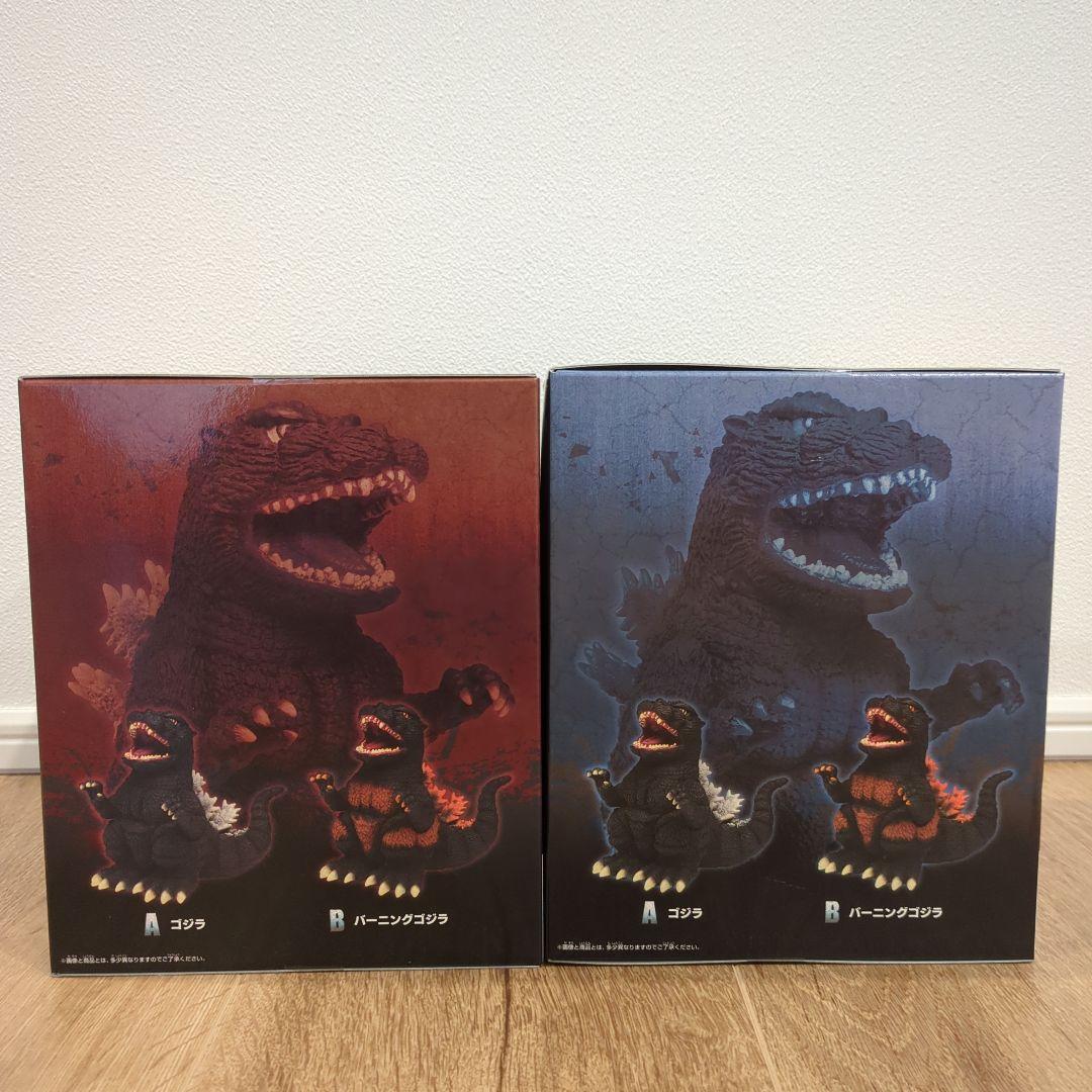 東宝怪獣シリーズ ゴジラ・バーニングゴジラ 鎮座獣 フィギュア 1995
