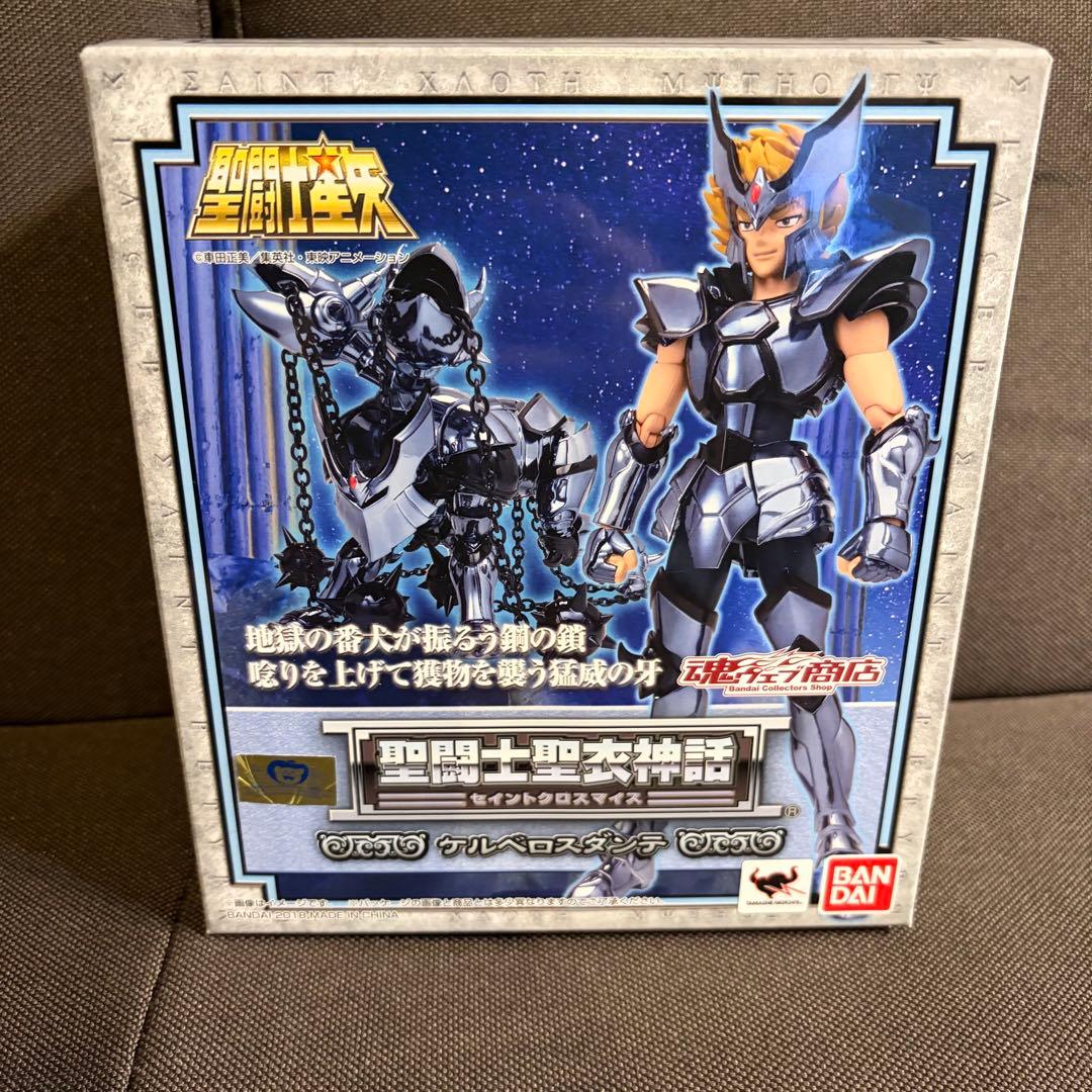 聖闘士聖衣神話 ケルベロス ダンテ フィギュア BANDAI