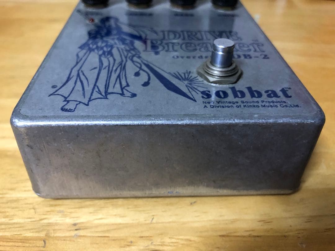 【2個セット】sobbat DB-2 / FB-3