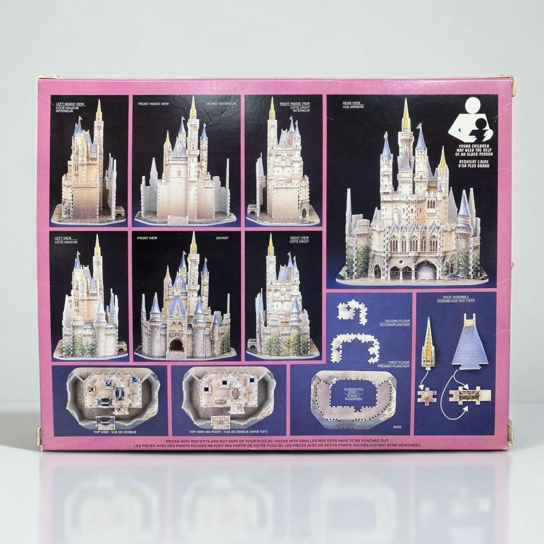 未使用☆ディズニー 3Dパズル シンデレラ城 530ピース ジグソーパズル