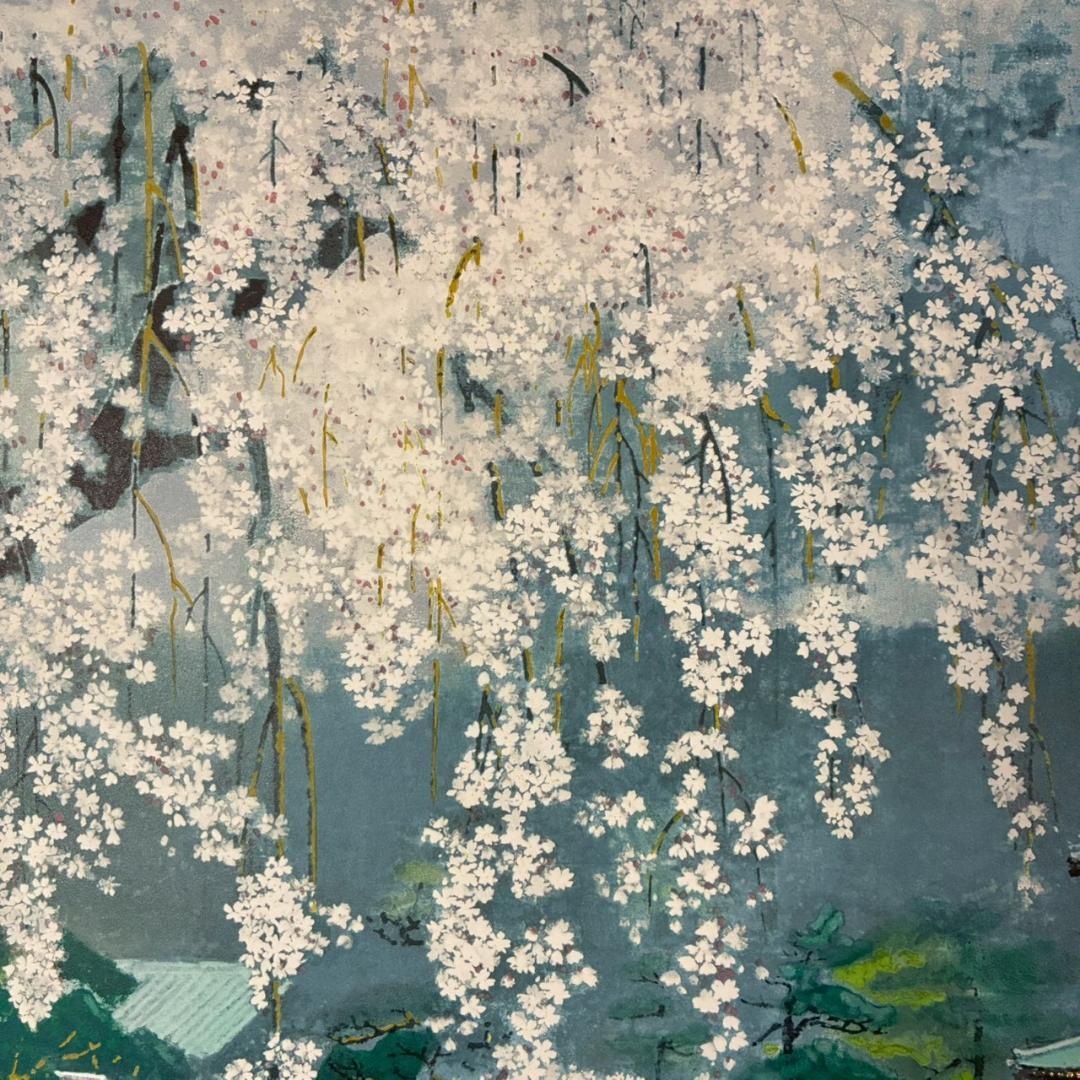美品 後藤純男「塔映 花」リトグラフ 直筆サイン・印章・証明シール有 桜 春
