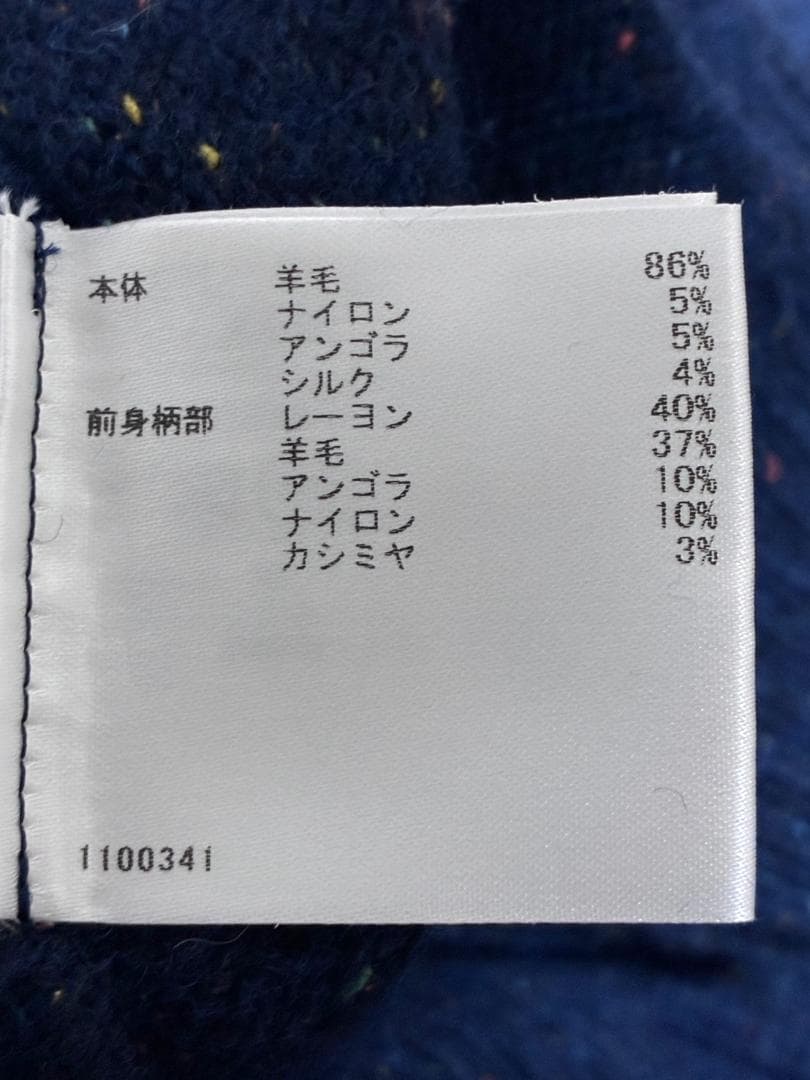 【ゆったりサイズ】マンシングウェア レディース セーター 3Lサイズ ネイビー
