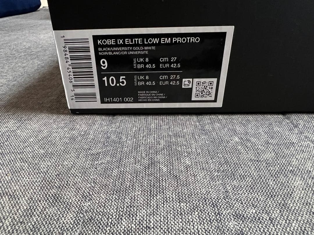 NIKE kobe9 protro 27cm コービー9 プロトロ