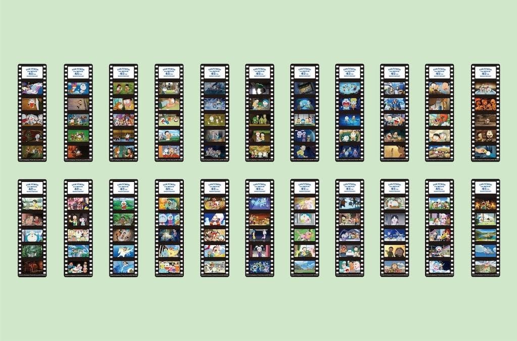 新品☆コンプリート♪ 映画ドラえもんフィルム風しおり 45周年 未来デパート