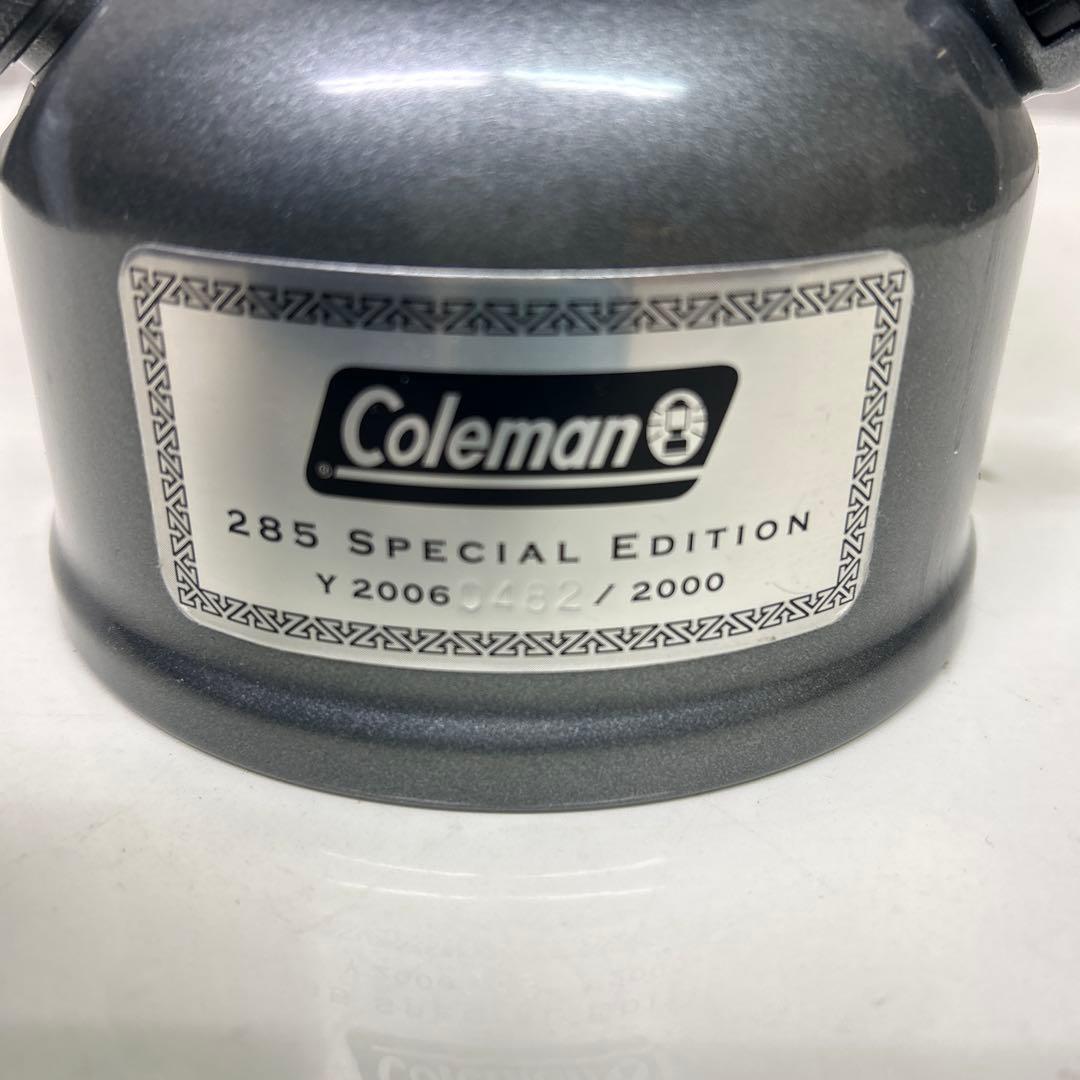 限定　コールマン　285 スペシャルエディション　ランタン　ツーマントル