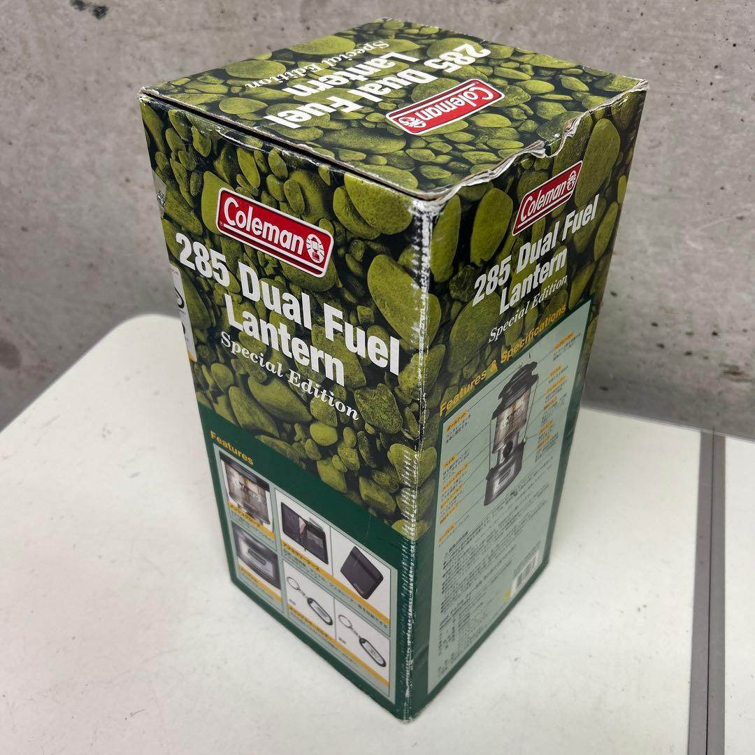 限定　コールマン　285 スペシャルエディション　ランタン　ツーマントル