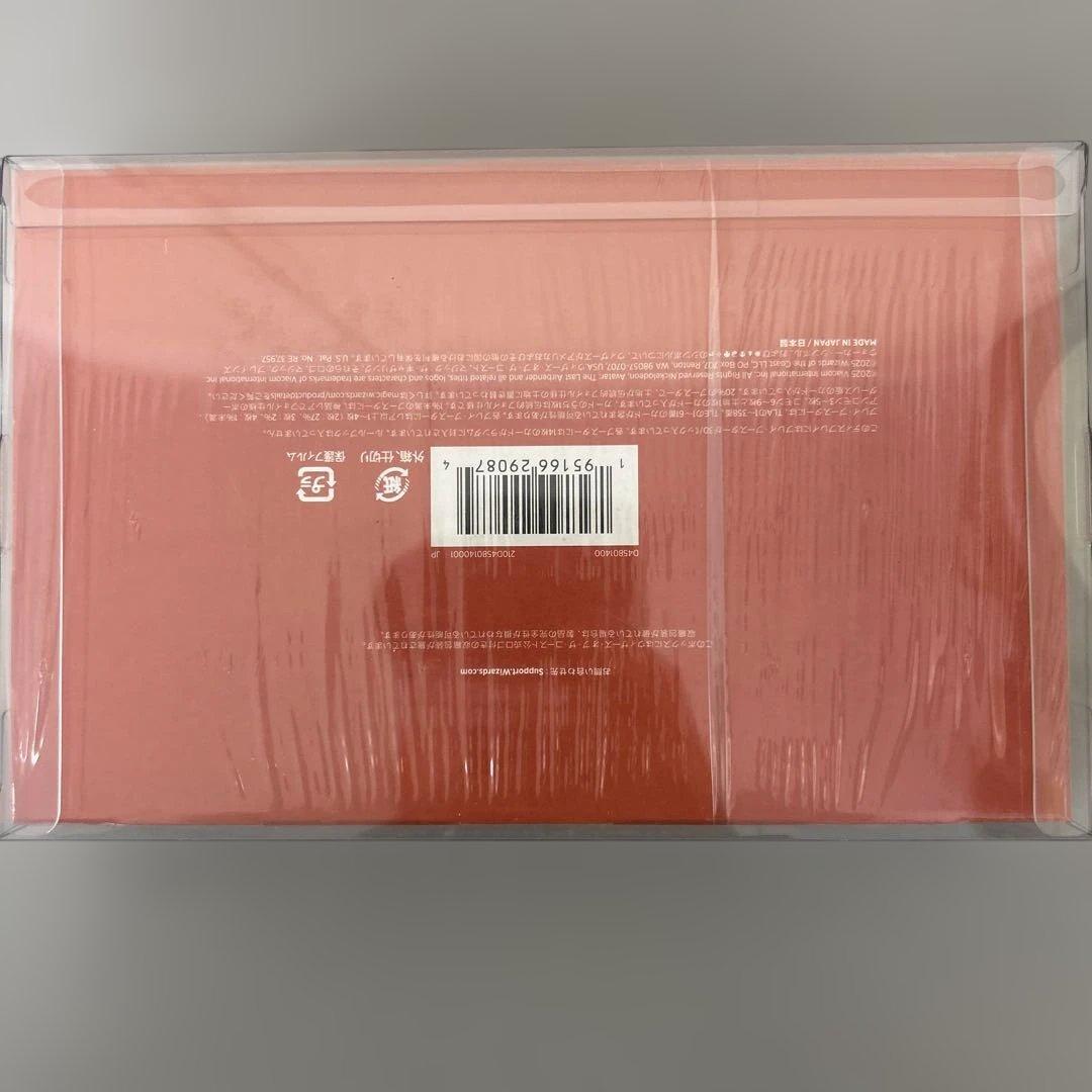 シュリンク付き新品マジック：ザ・ギャザリング アバター プレイマット
