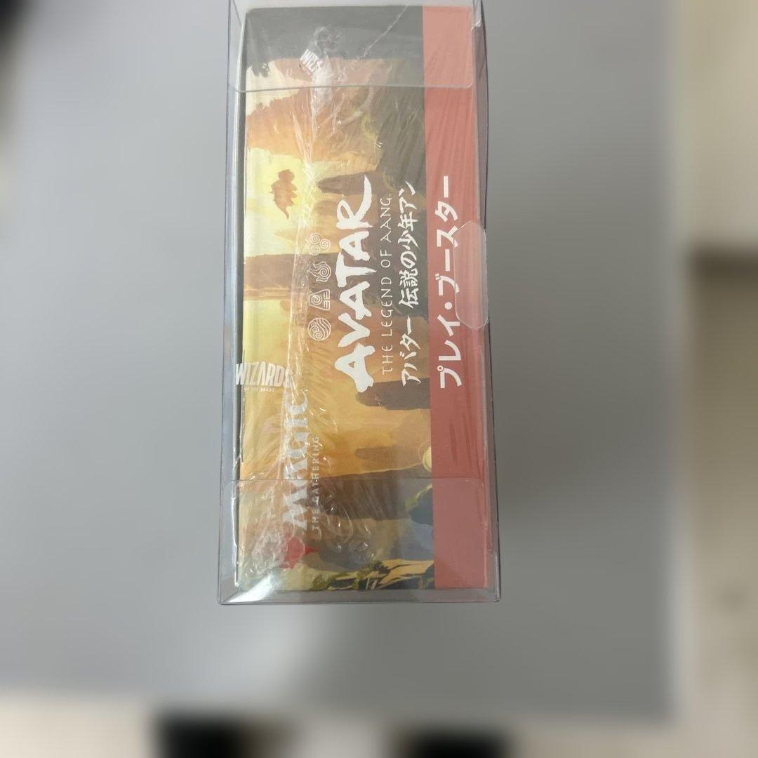 シュリンク付き新品マジック：ザ・ギャザリング アバター プレイマット