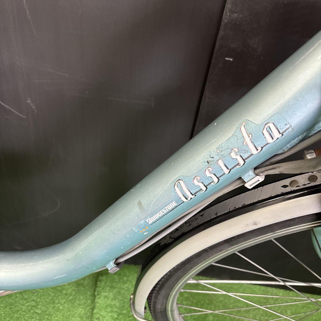 電動自転車 BS Assista Li-ion 94★