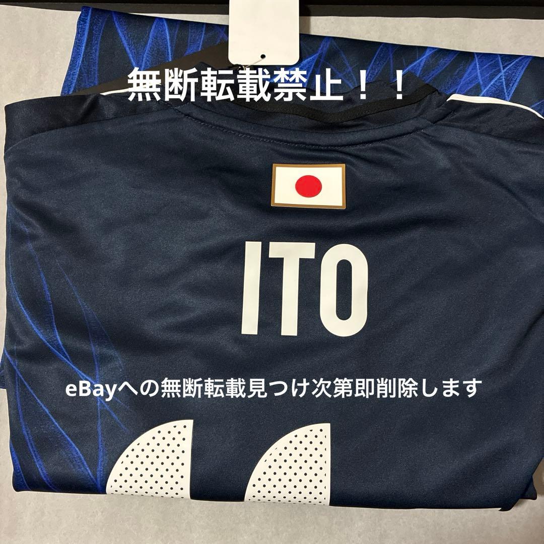 伊東純也 ダグアウト 直筆サイン入りユニフォーム 日本代表 Dugout