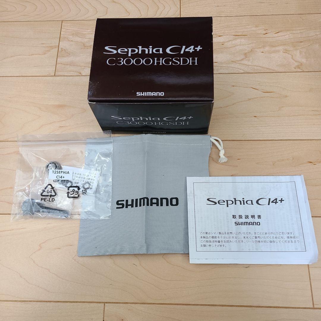 SIMANO シマノ セフィア Sephia CI4+ C3000HG SDH
