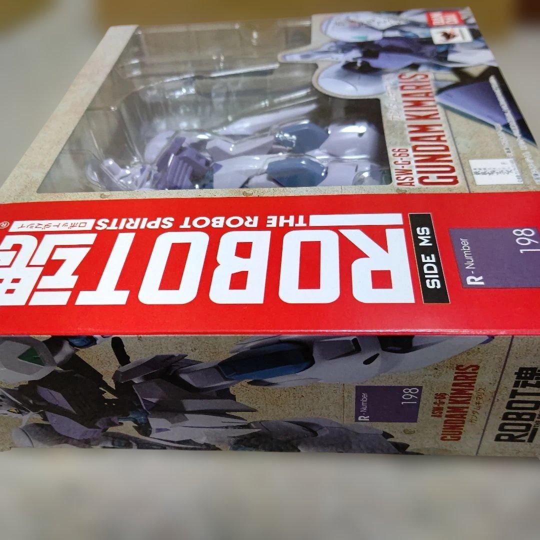 ROBOT魂 ガンダムキマリス 「機動戦士ガンダム 鉄血のオルフェンズ」