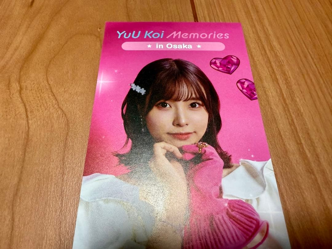 Liyuu ファンクラブイベント チケット 大阪