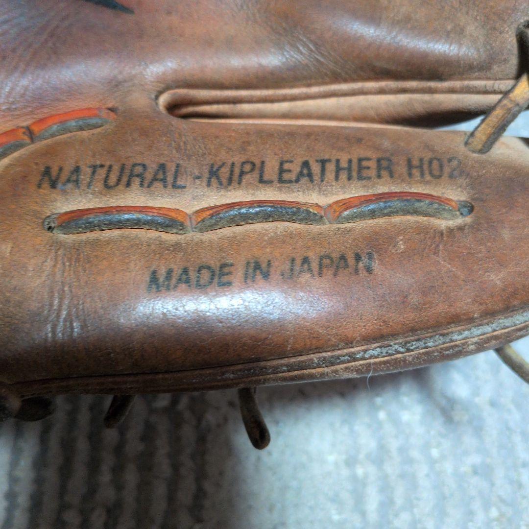 SSK 硬式内野用グローブ Wing Field