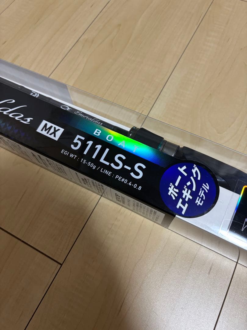 ダイワ エメラルダスMX 511LS-S ボートエギングロッド