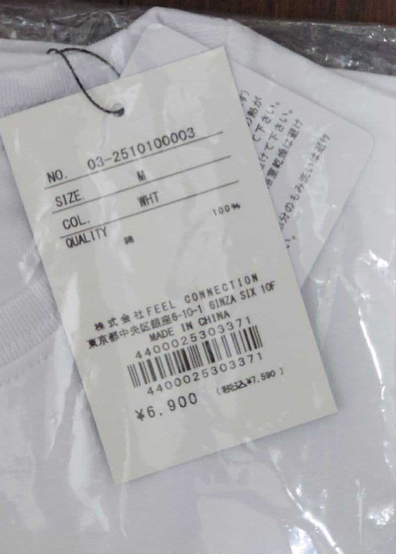 FEELCYCLE　LUSTER2025会場限定Tシャツ