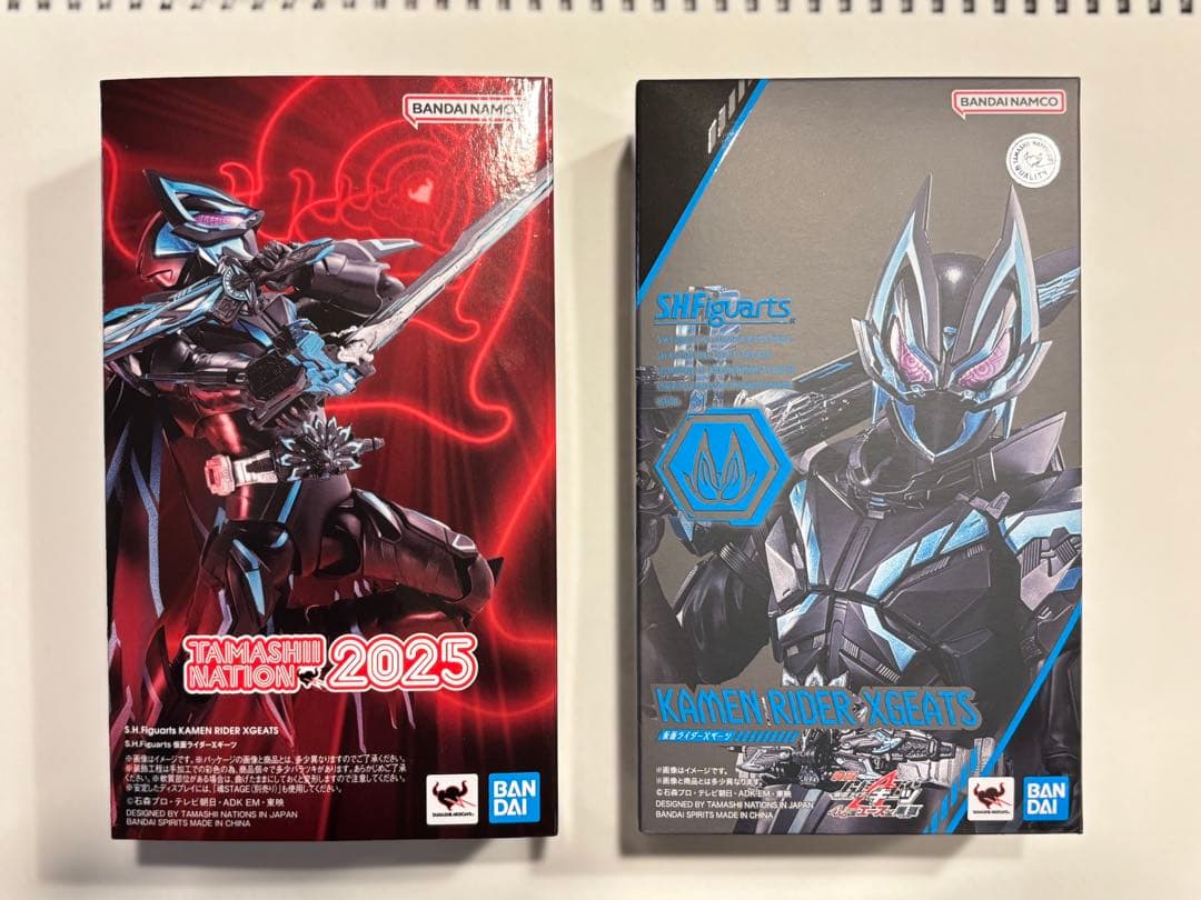 S.H.Figuarts 仮面ライダーXギーツ　(クロスギーツ)