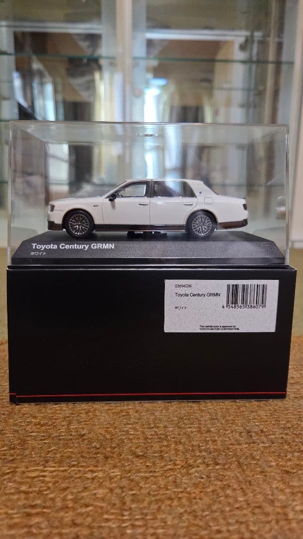 1/43 京商 トヨタ センチュリー GRMN パールホワイト