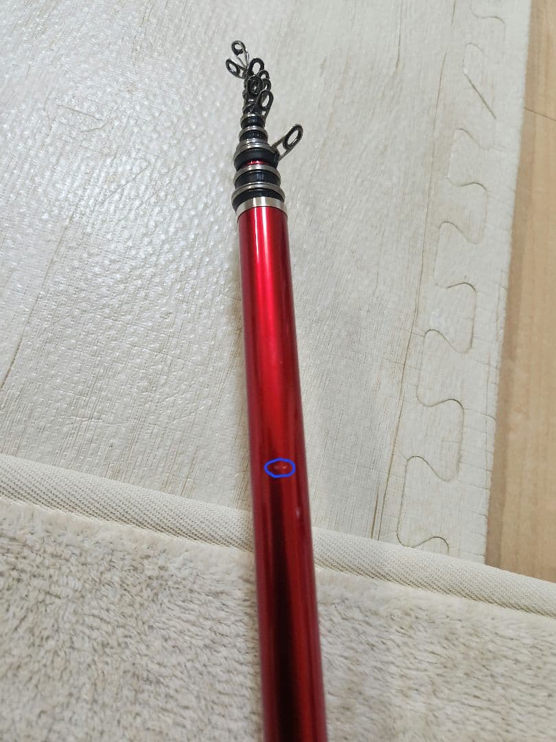 現行17レマーレ V 　磯竿