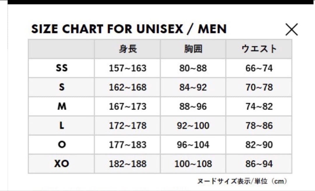 YONEX ユニゲームシャツ（フィットスタイル) 10604 Oサイズ