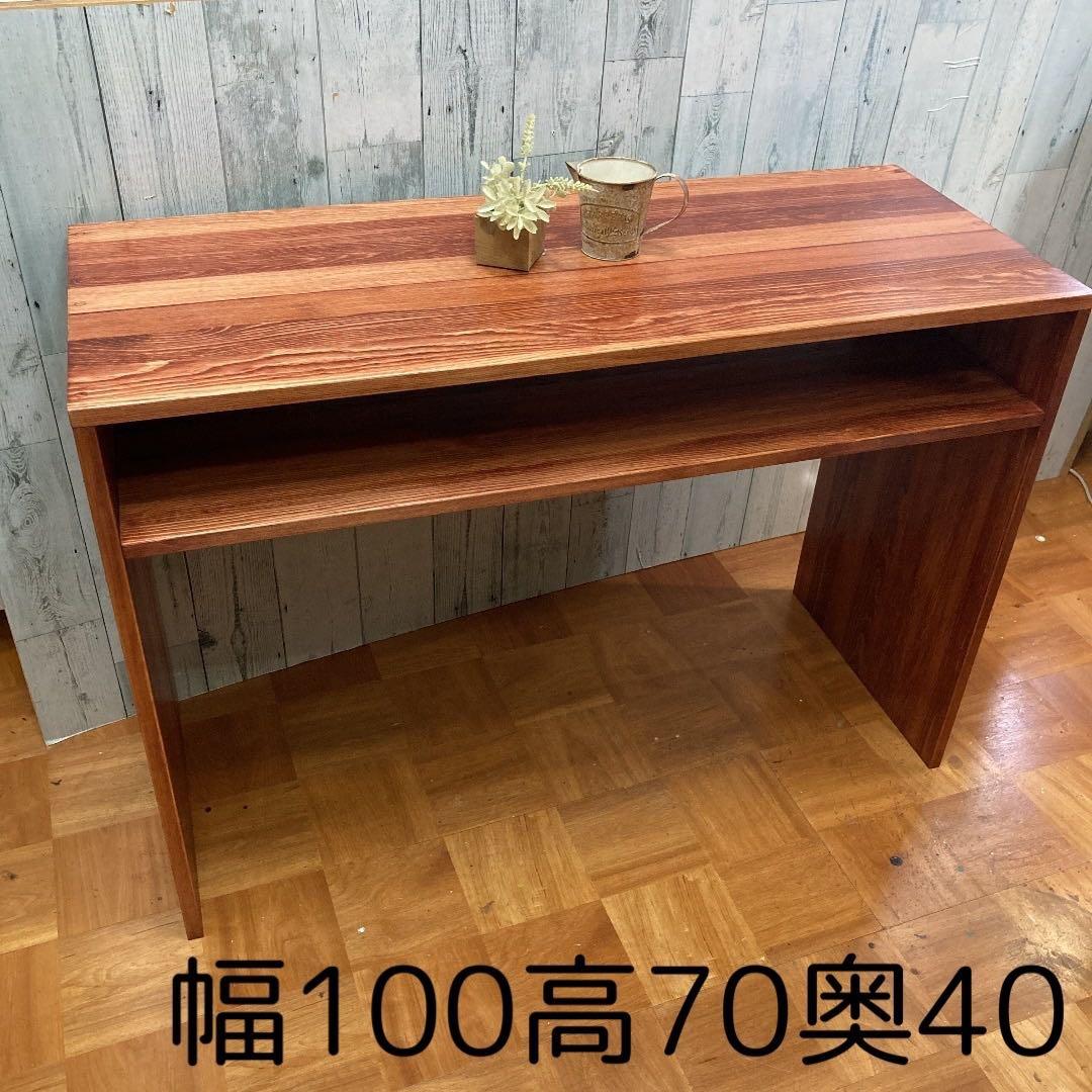 シェルフ 飾り棚 幅100cm テレビ台 パイン集成材