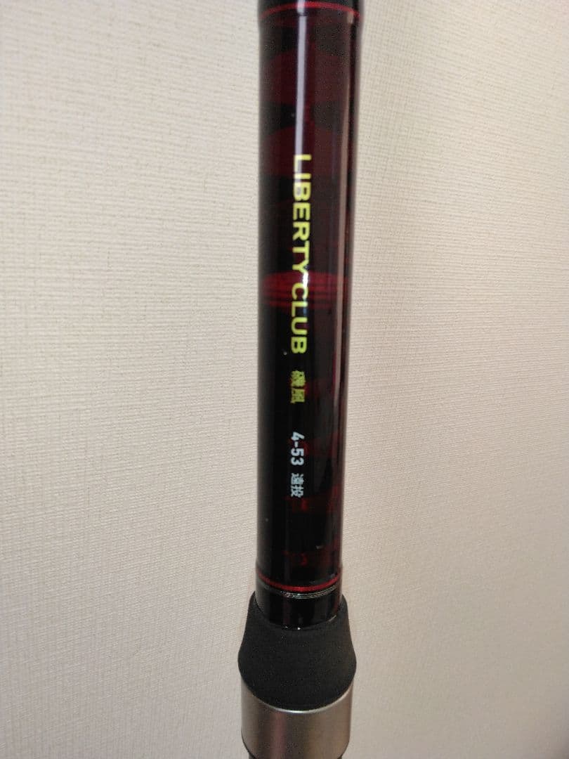 L IBERTY CLUB磯風　4-53