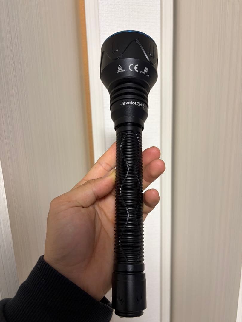 OLIGHT Javelot Pro 2 KIT 遠距離 懐中電灯