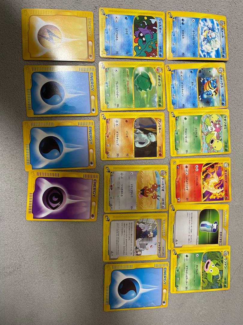 ポケモンカード バンギラス e 1st Edition キラ 071/087
