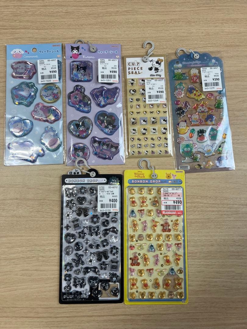 【正規品】ボンボンドロップシール うるちゅるプチドロ　43枚まとめ売り