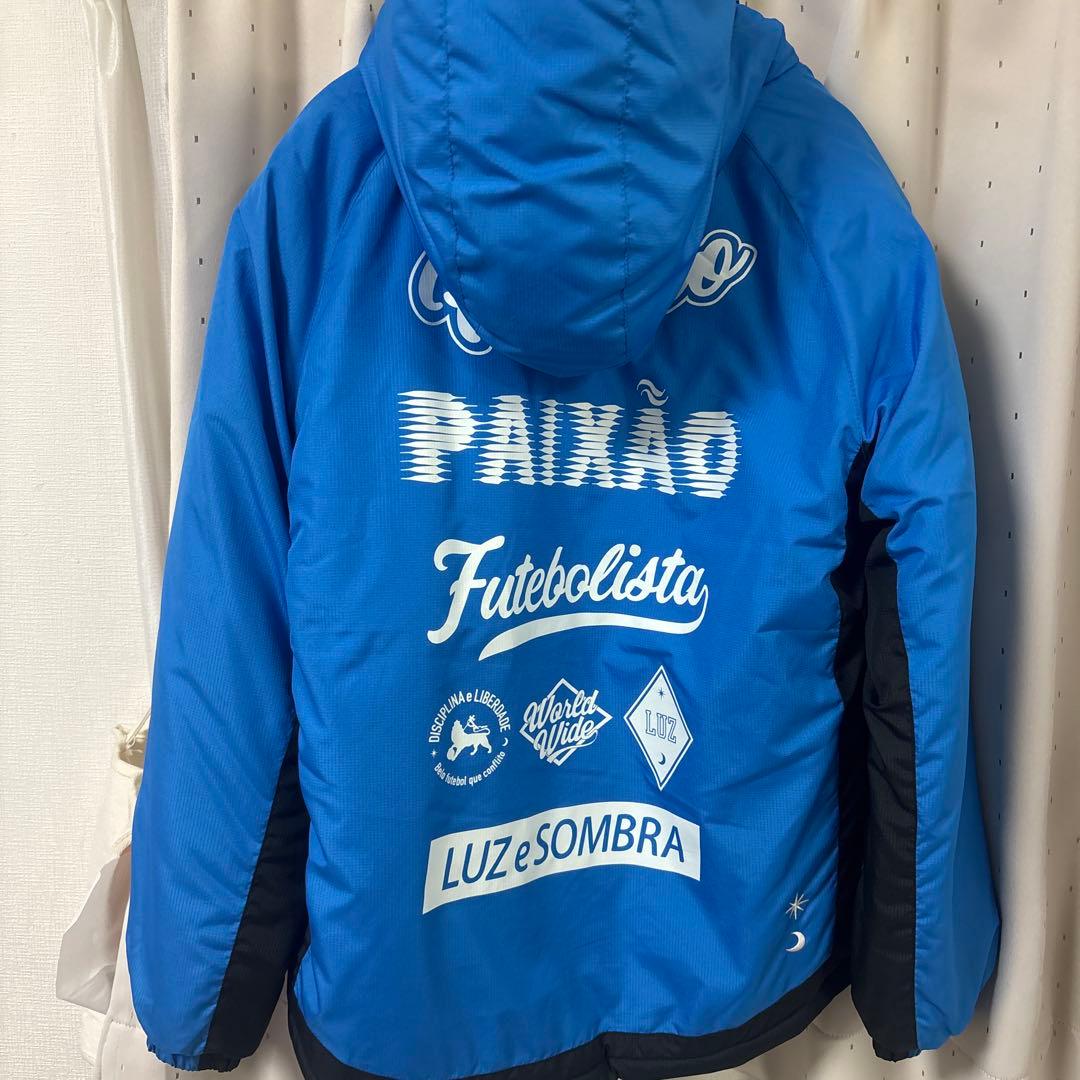 ルースイソンブラ中綿160cm