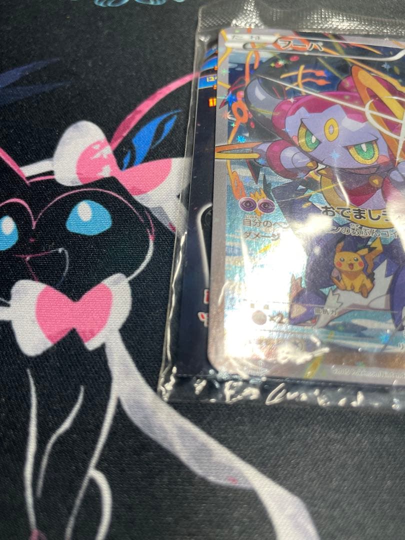 【未開封】フーパ　プロモ　155/XY-P 光輪の超魔神