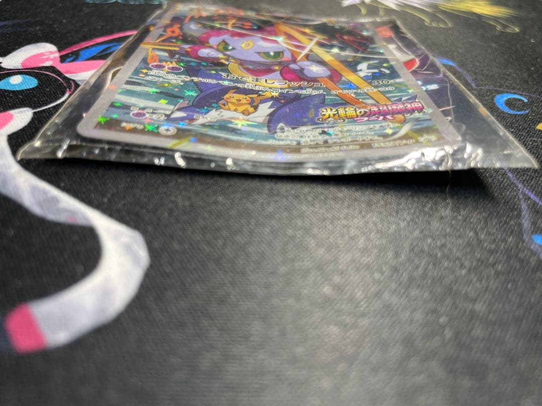 【未開封】フーパ　プロモ　155/XY-P 光輪の超魔神